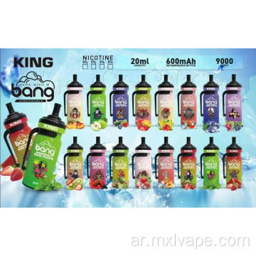 Bang King الأصلي 9000 نفخة يمكن التخلص منها بالجملة vape